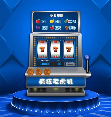 老虎機|老虎机为什么违法.
